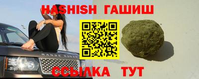 кокаин колумбия Донской