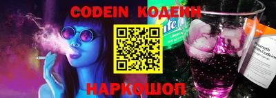 кокаин колумбия Донской