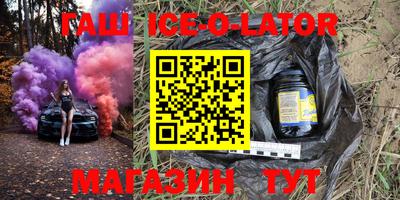 Альфа ПВП Дубна