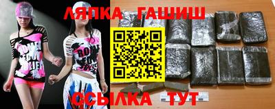 амфетамин Бугуруслан