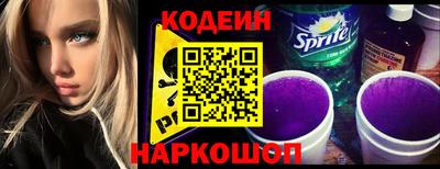 Альфа ПВП Дубна