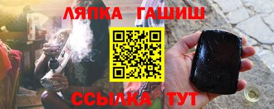 кокаин колумбия Донской