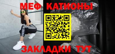 мет Будённовск