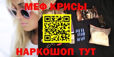 Альфа ПВП Дубна