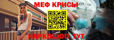кокаин колумбия Донской