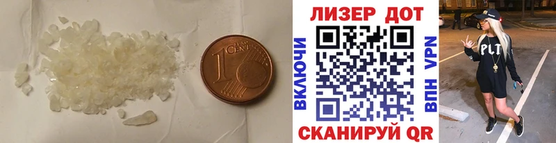 ЛСД экстази кислота  Куйбышев 