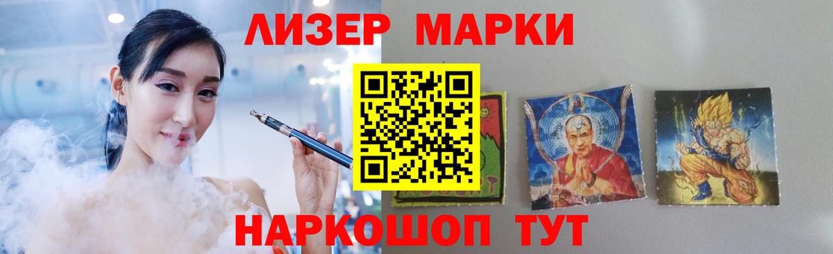 Лсд 25 экстази кислота  Куйбышев  ЛСД экстази ecstasy 