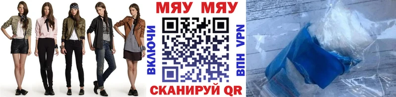 маркетплейс какой сайт  Куйбышев  Меф VHQ  как найти  